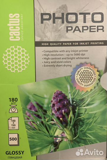 800 листов фотобумага 10х15 для струйного принтера