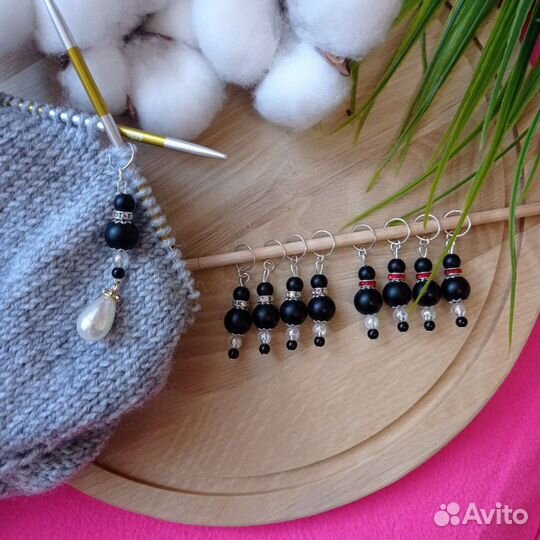 Маркеры для вязания спицами