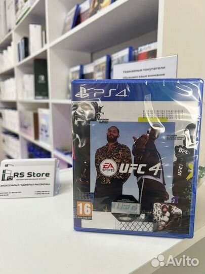 Новый диск Ufc 4 ps4