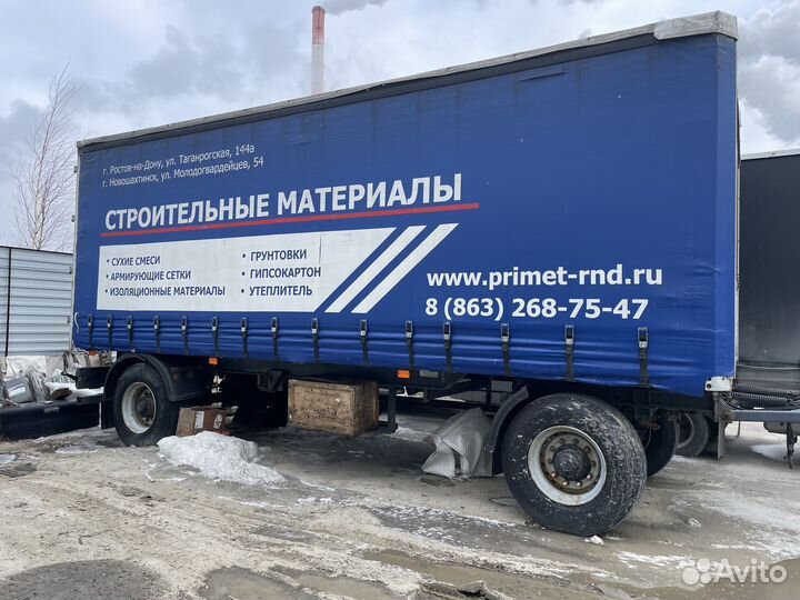 Прицеп бортовой МАЗ 870110-2010, 2017