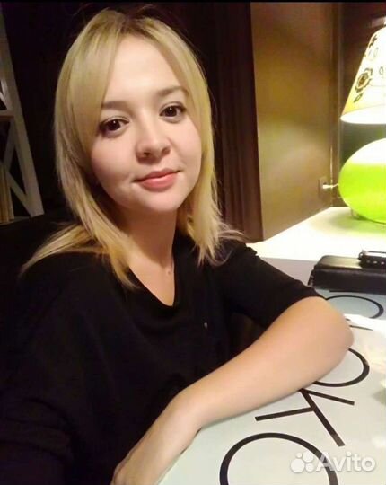 Репетитор по английскому языку