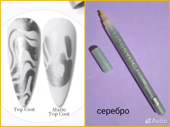 Посылка для Людмилы