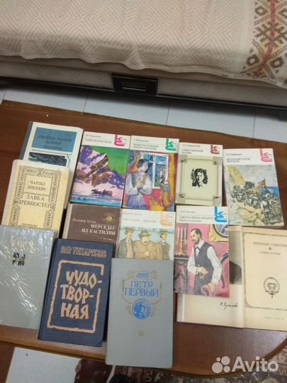 Художественная литература