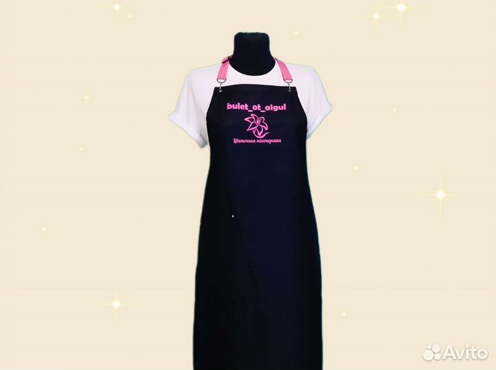 Фартук для флориста с логотипом