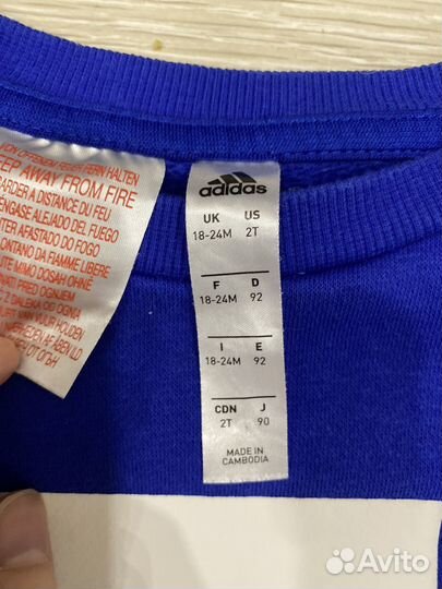 Пакет фирменных вещей на мальчика 92