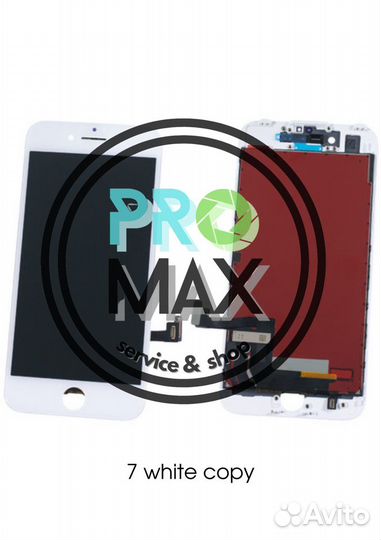 Дисплей iPhone 7 white copy Ремонт/Продажа