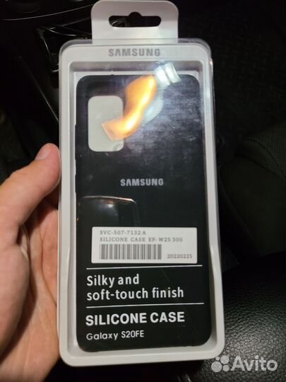 Чехол для Samsung galaxy s20 FE