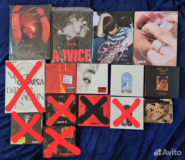 Альбомы Taemin Suho Wonho