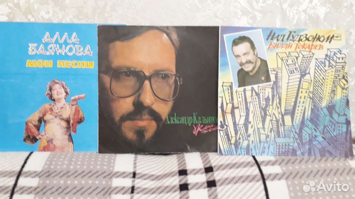 Грампластинки