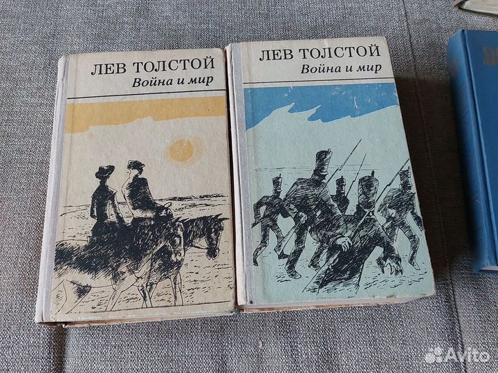 Книга альбом