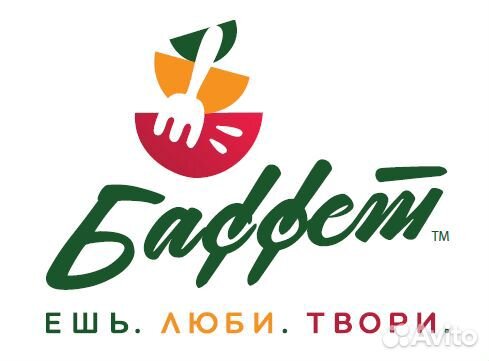 Помощник пекаря 2/2 ночь (м. Южная)