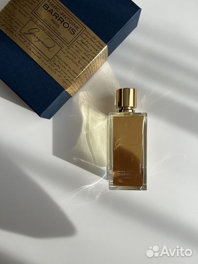 Ganymede Ганимед распив цена за 5 мл оригинал