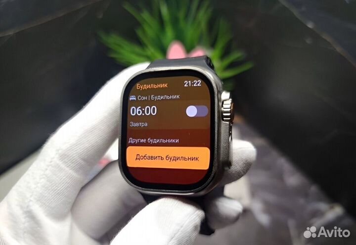 Apple watch Ultra 2