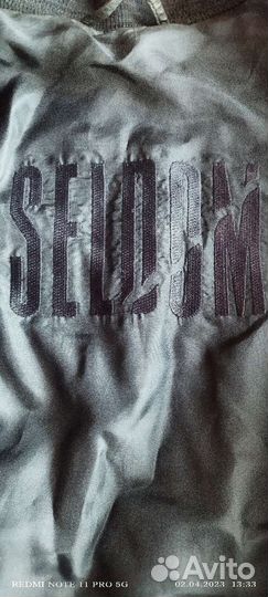 Куртка бомбер seldom