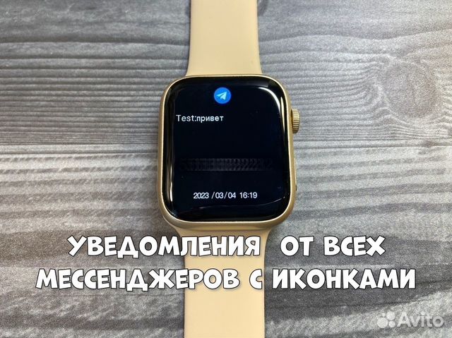 Смарт часы Apple Watch 8 Ultra (Гарантия + Ремешок