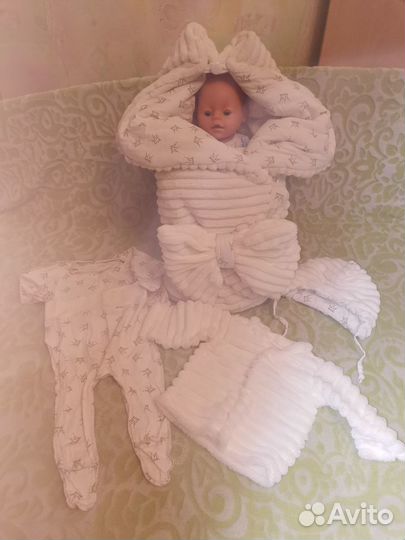 Комплект на выписку