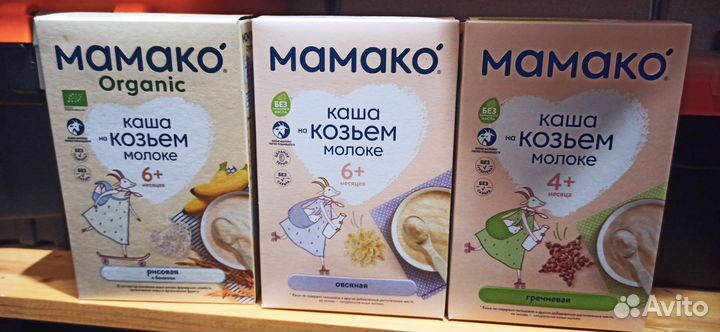 Детские каши молочные