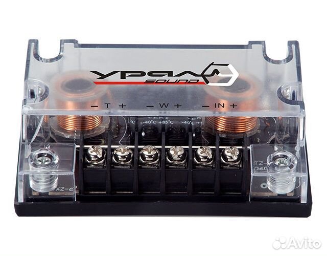 Кроссовер ural (урал) ак