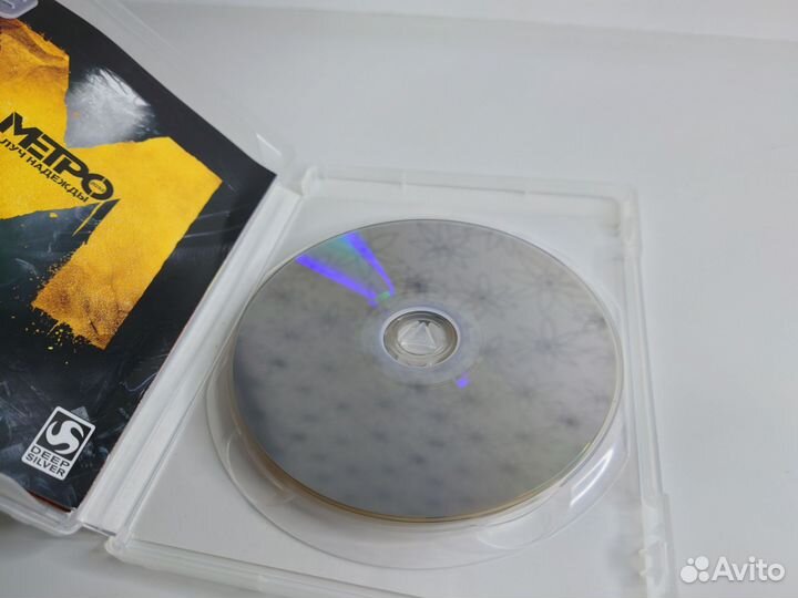 Метро PS3 игра