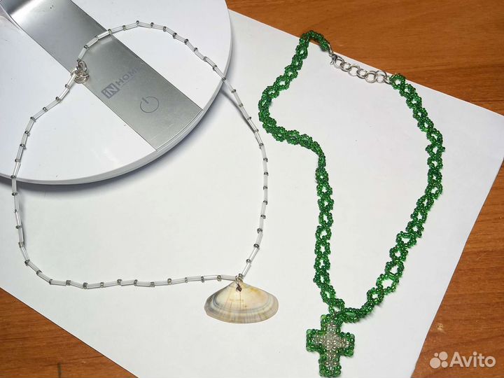 Украшения