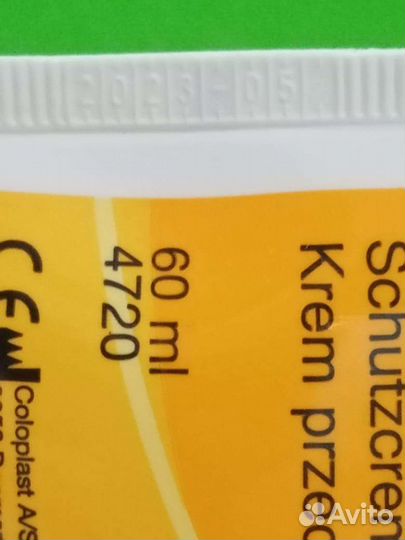 Крем защитный Coloplast Comfeel 4720, 60 мл