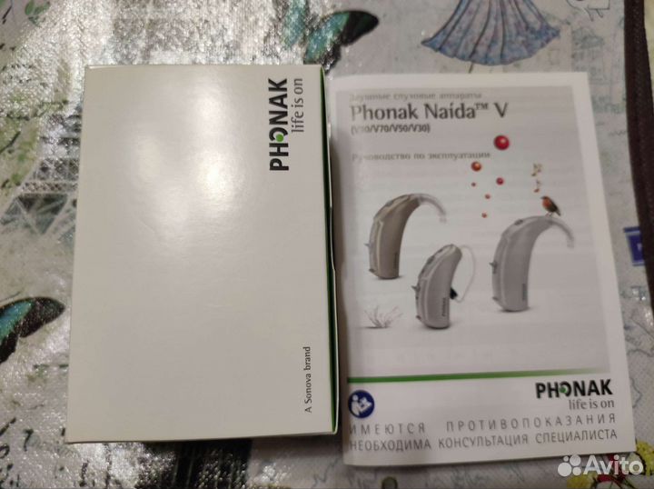 Слуховой аппарат phonak