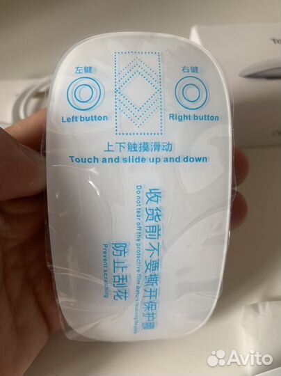 Беспроводная мышь компьютерная xiaomi