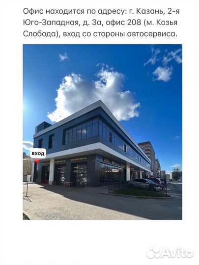 Раздел имущества. Взыскать алименты. Развод