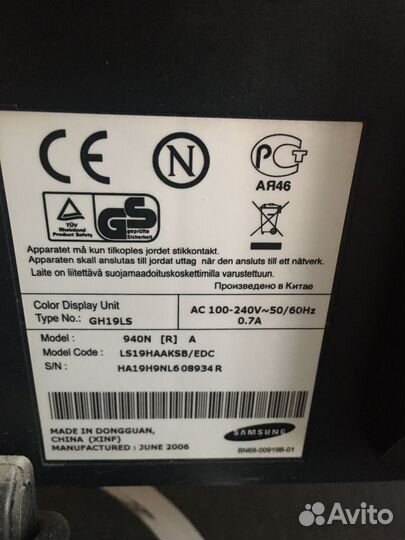 Монитор Samsung