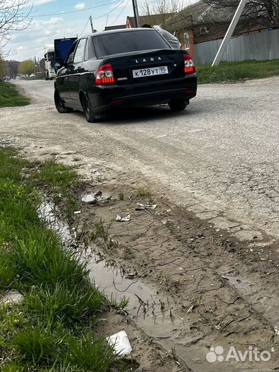 Продам все вопросы по телефону