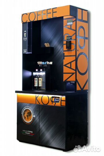 Кофейня самообслуживания/LV 307/База с автовыдачей