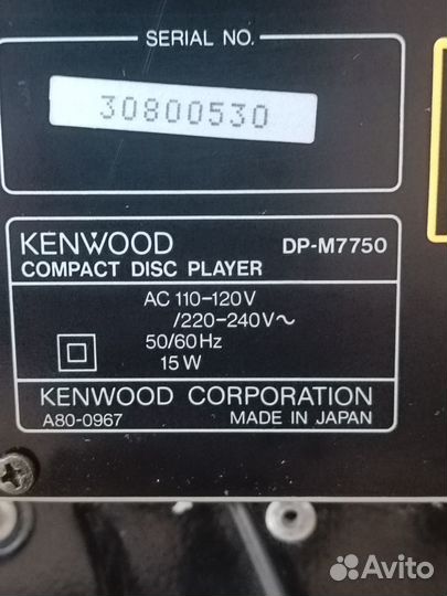 Cd проигрыватель kenwood DP-M7750