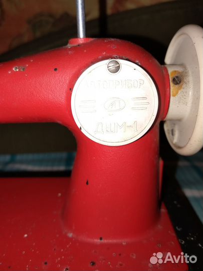 Детская швейная машинка СССР