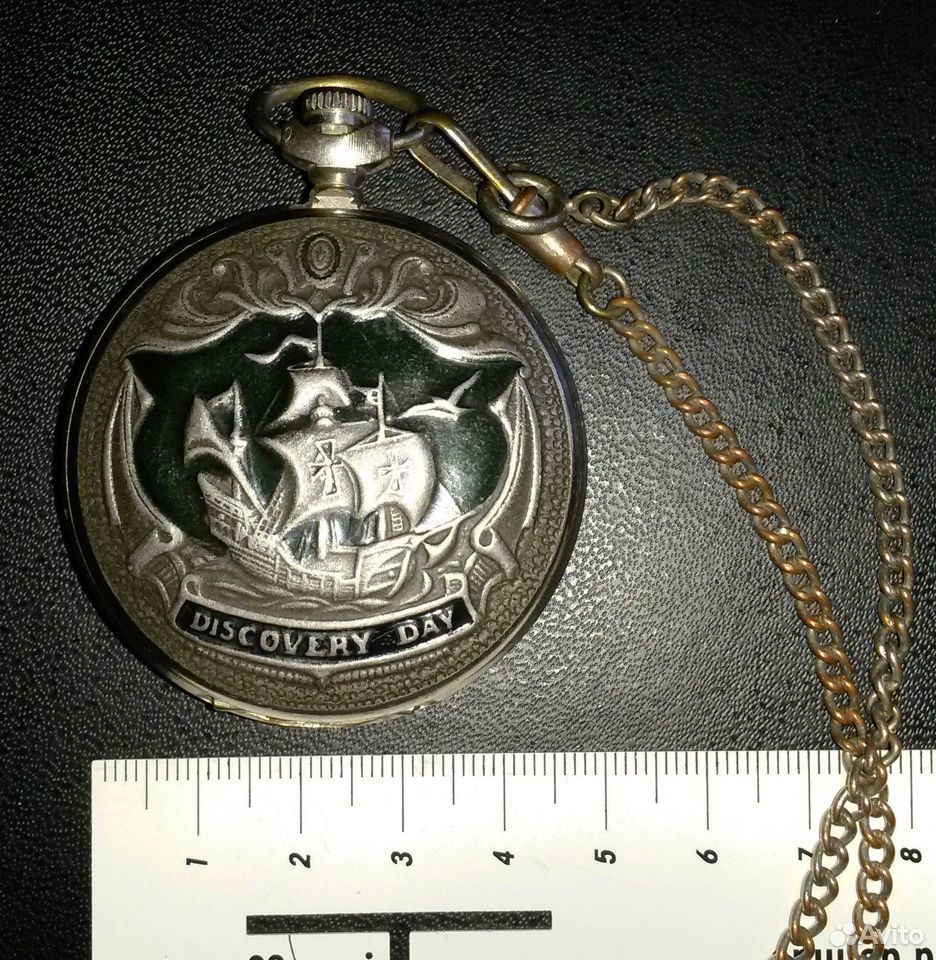 Discovery day pocket watch deals