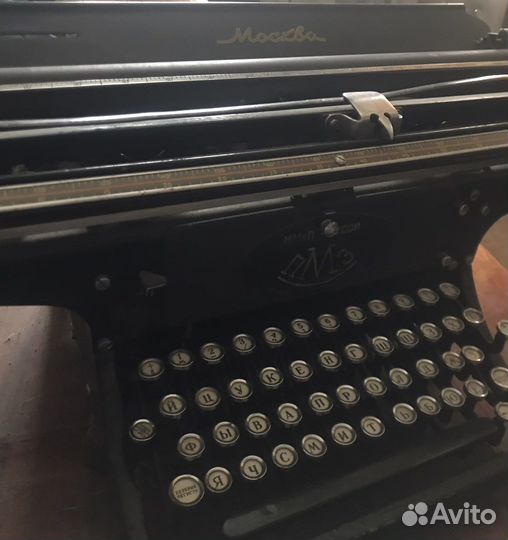 Печатная машинка Москва СССР