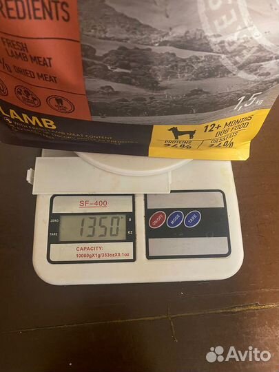 Собачий корм