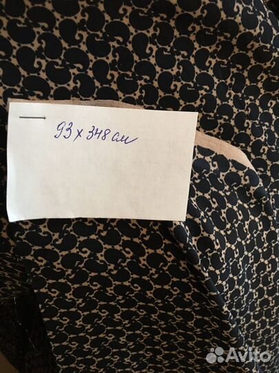 Ткань винтажный шёлк