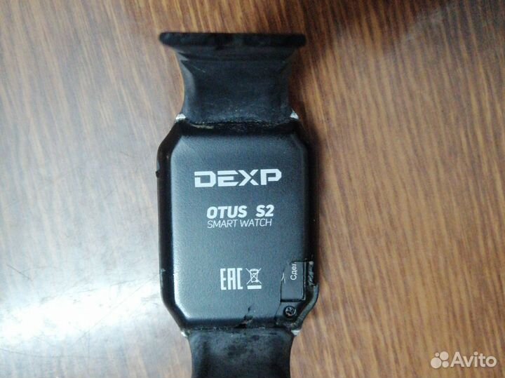 Смарт часы Dexp