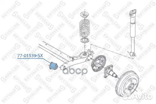 Сайлентблок задней балки Ford Fiesta VI 08