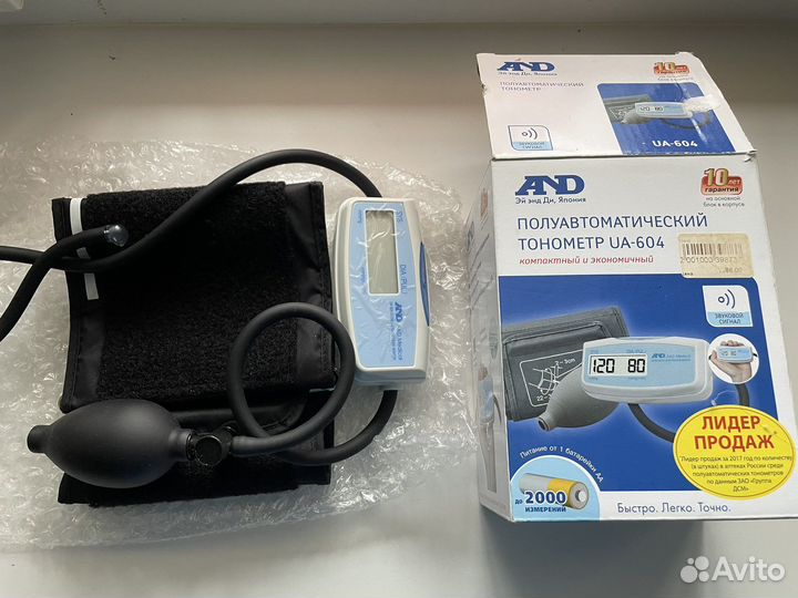 Тонометр полуавтоматический