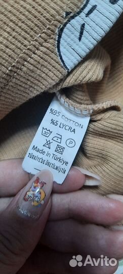 Кофта детская 98