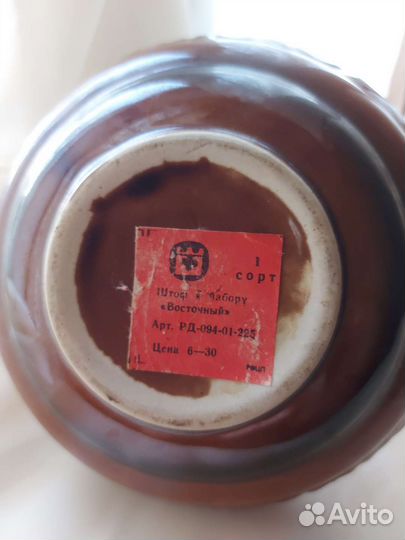 Штофы и графины СССР