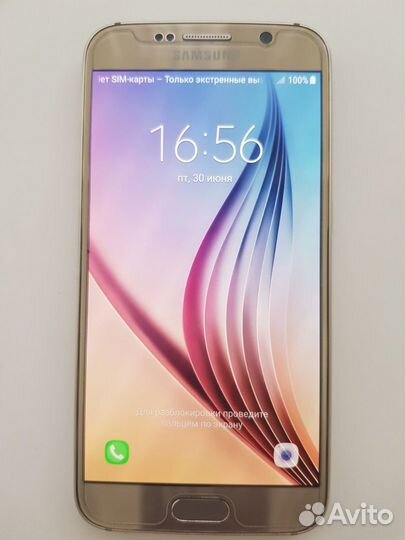 Samsung Galaxy S6