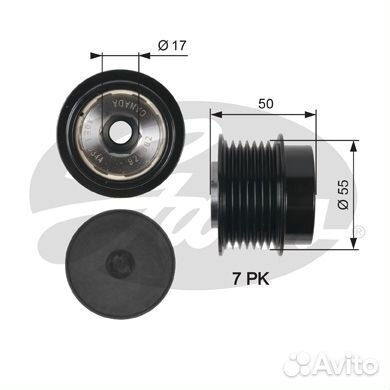 Механизм свободного хода