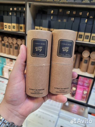 Victoria secret eau so sexy