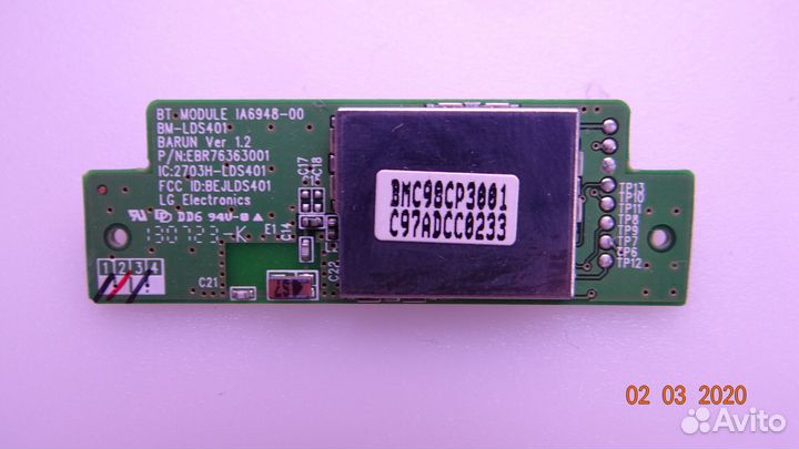 IA6948-00 EBR76363001