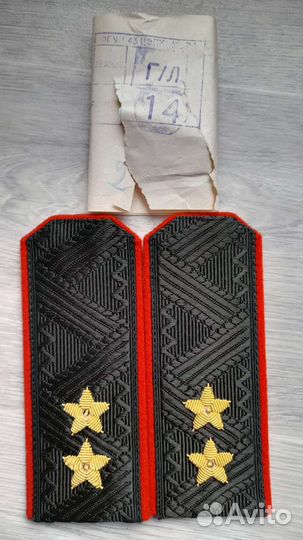 Погоны генеральские