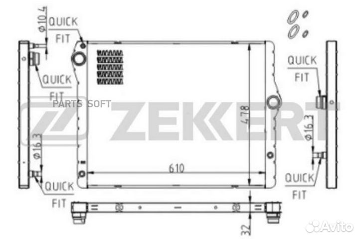 Радиатор охлаждения Бмв 7 (F01-04) 08- (с отводом