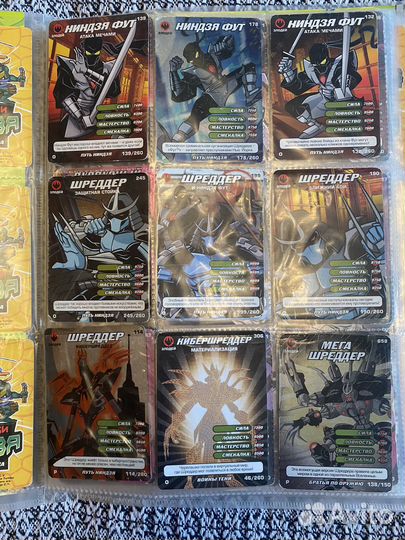 Карточки черепашки ниндзя