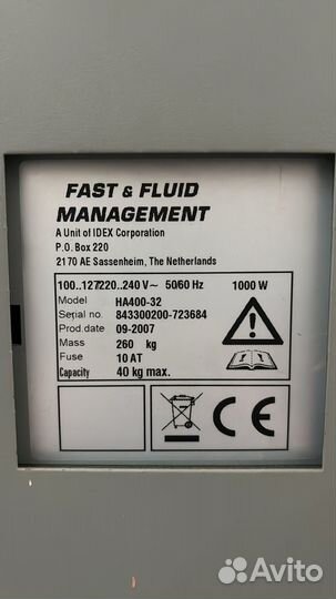Колеровочный аппарат Fast & Fluid HA400-32